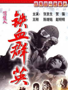 久久一本